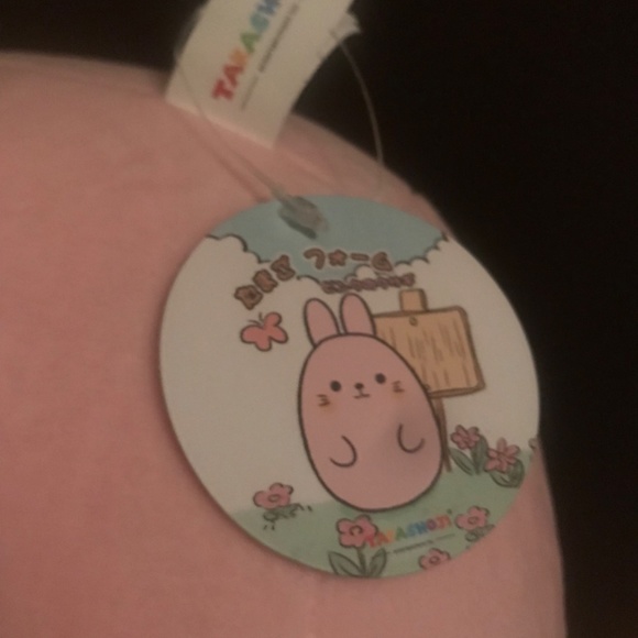 Takashoji Pink Plush Bunny Round 1 Brand New With Tags Soft 14” - Picture 2 of 3